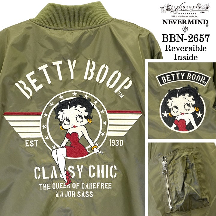 BETTY BOOP NEVERMIND REVERSIBLE SOUVENIR JACKET SKA ベティーブープ ネバーマインド リバーシブル スカジャン 裏ナイロン bbn-2657