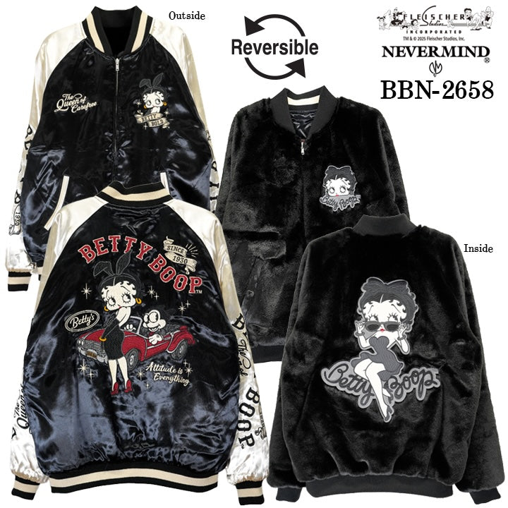 BETTY BOOP NEVERMIND REVERSIBLE SOUVENIR JACKET SKA ベティーブープ ネバーマインド リバーシブル スカジャン 裏ファー bbn-2658
