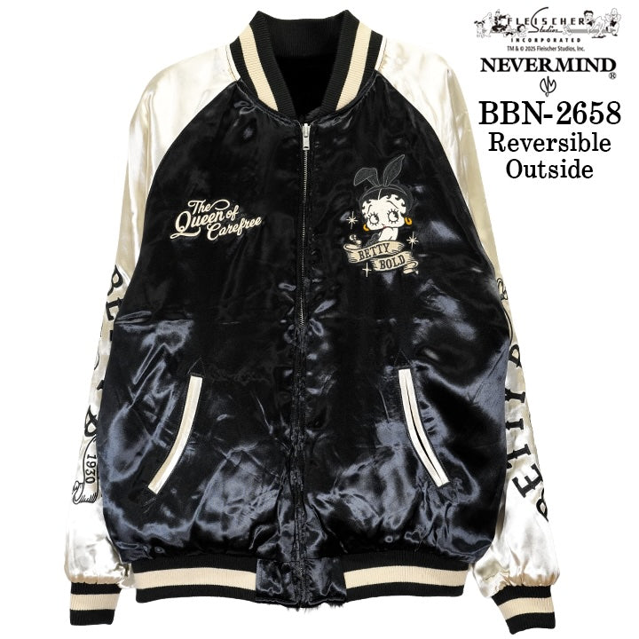 BETTY BOOP NEVERMIND REVERSIBLE SOUVENIR JACKET SKA ベティーブープ ネバーマインド リバーシブル スカジャン 裏ファー bbn-2658