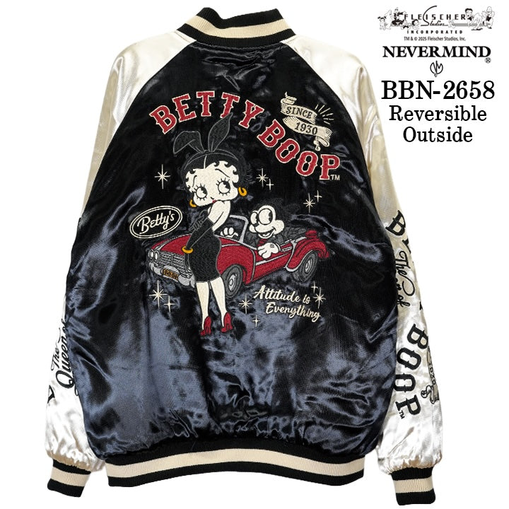 BETTY BOOP NEVERMIND REVERSIBLE SOUVENIR JACKET SKA ベティーブープ ネバーマインド リバーシブル スカジャン 裏ファー bbn-2658