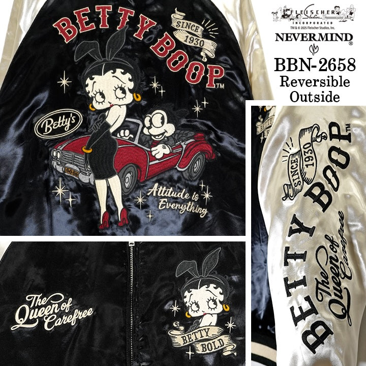 BETTY BOOP NEVERMIND REVERSIBLE SOUVENIR JACKET SKA ベティーブープ ネバーマインド リバーシブル スカジャン 裏ファー bbn-2658