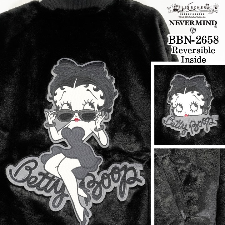 BETTY BOOP NEVERMIND REVERSIBLE SOUVENIR JACKET SKA ベティーブープ ネバーマインド リバーシブル スカジャン 裏ファー bbn-2658