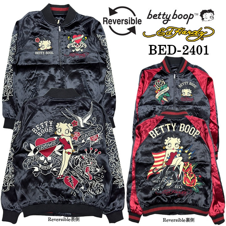 Ed Hardy×BETTY BOOP エドハーディー ベディ コラボ SKA 刺繍 リバーシブルスカジャン bed-2401
