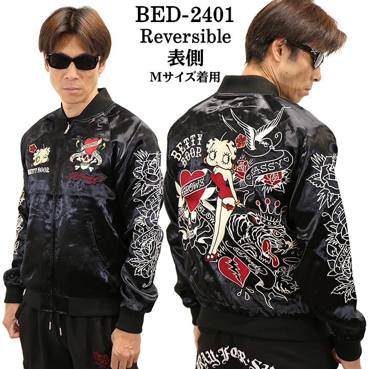 Ed Hardy×BETTY BOOP エドハーディー ベディ コラボ SKA 刺繍 リバーシブルスカジャン bed-2401