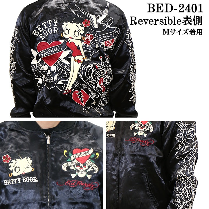 Ed Hardy×BETTY BOOP エドハーディー ベディ コラボ SKA 刺繍 リバーシブルスカジャン bed-2401