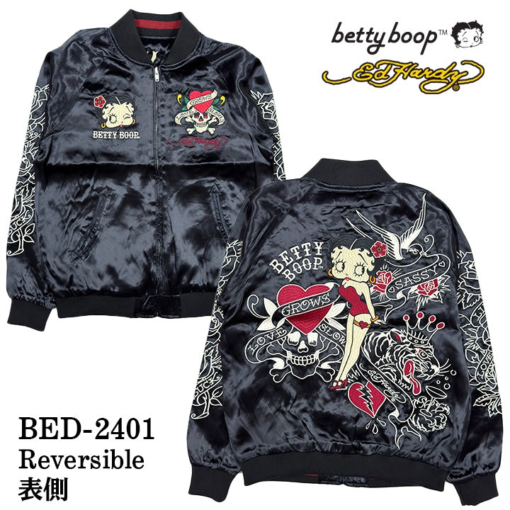 Ed Hardy×BETTY BOOP エドハーディー ベディ コラボ SKA 刺繍 リバーシブルスカジャン bed-2401