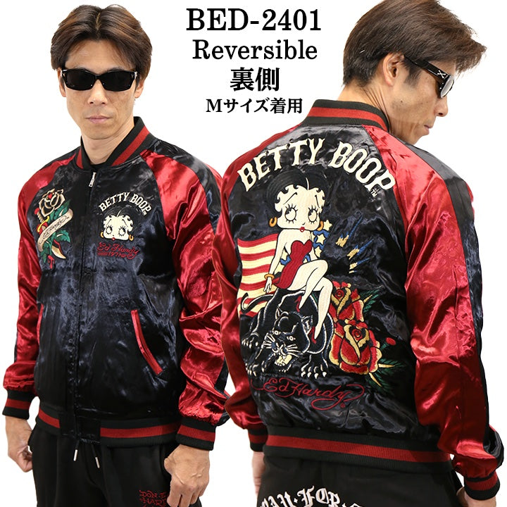 Ed Hardy×BETTY BOOP エドハーディー ベディ コラボ SKA 刺繍 リバーシブルスカジャン bed-2401