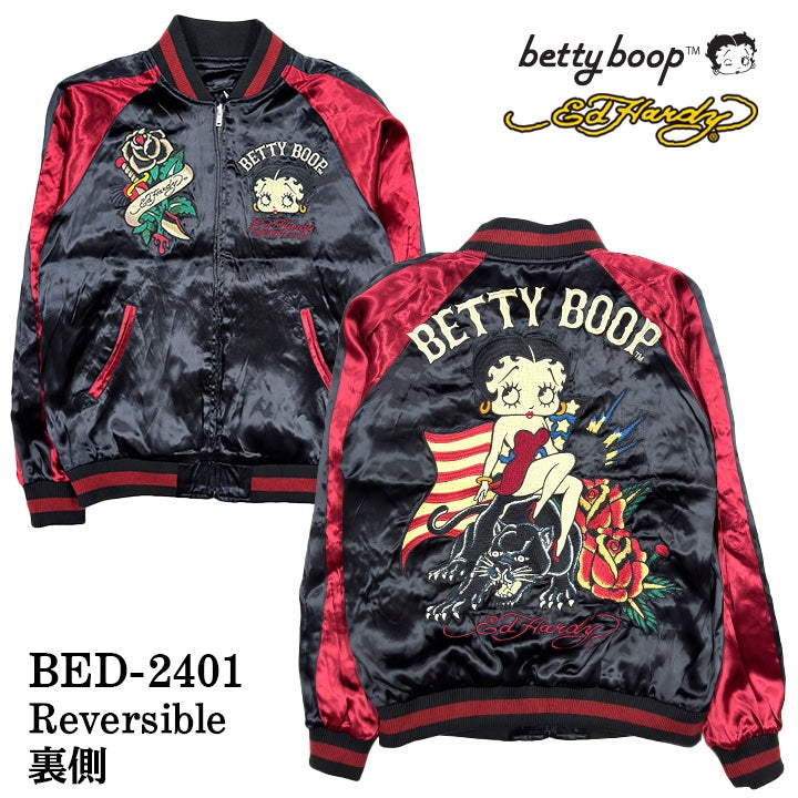 Ed Hardy×BETTY BOOP エドハーディー ベディ コラボ SKA 刺繍 リバーシブルスカジャン bed-2401