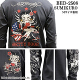 Ed Hardy BETTY BOOP TEE L/S T-SHIRT エドハーディー ベディ コラボ 天竺 刺繍 ロンTEE 長袖Tシャツ bed-2508