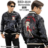 Ed Hardy×BETTY BOOP REVERSIBLE SOUVENIR JACKET SKA エドハーディー ベディ コラボ 刺繍 リバーシブル スカジャン bed-2510
