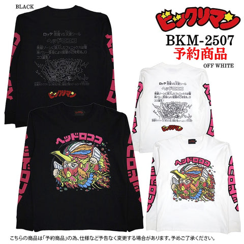 ビックリマン ロンTEE 長袖 Tシャツ ヘッドロココ bkm-2507