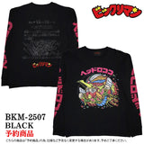 ビックリマン ロンTEE 長袖 Tシャツ ヘッドロココ bkm-2507