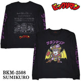 ビックリマン ロンTEE 長袖 Tシャツ サタンマリア bkm-2508