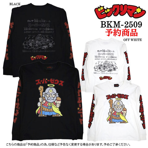 ビックリマン ロンTEE 長袖 Tシャツ スーパーゼウス bkm-2509