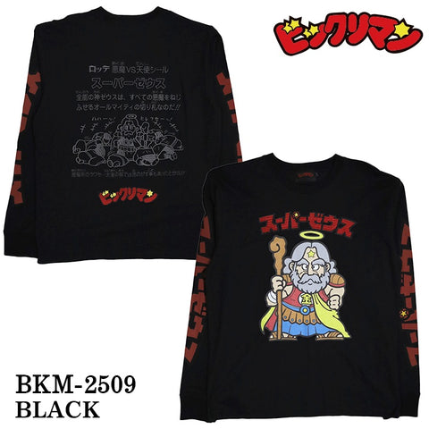 ビックリマン ロンTEE 長袖 Tシャツ スーパーゼウス bkm-2509