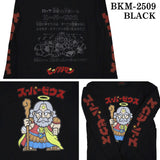 ビックリマン ロンTEE 長袖 Tシャツ スーパーゼウス bkm-2509