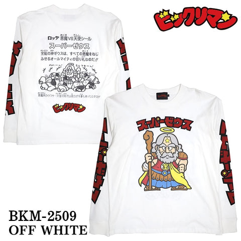 ビックリマン ロンTEE 長袖 Tシャツ スーパーゼウス bkm-2509