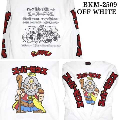 ビックリマン ロンTEE 長袖 Tシャツ スーパーゼウス bkm-2509