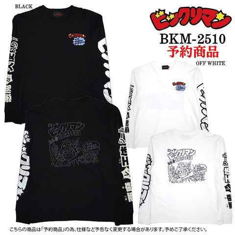 ビックリマン ロンTEE 長袖 Tシャツ パッケージ bkm-2510