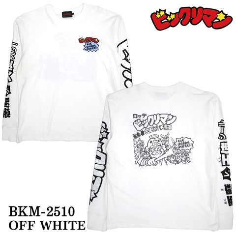 ビックリマン ロンTEE 長袖 Tシャツ パッケージ bkm-2510