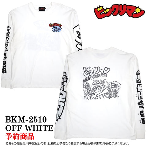 ビックリマン ロンTEE 長袖 Tシャツ パッケージ bkm-2510