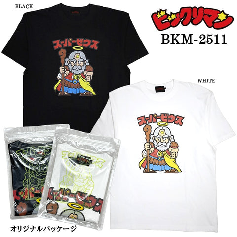 ビックリマン S/S TEE 半袖 Tシャツ スーパーゼウス bkm-2511