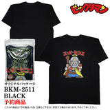 [予約]ビックリマン S/S TEE 半袖 Tシャツ スーパーゼウス bkm-2511