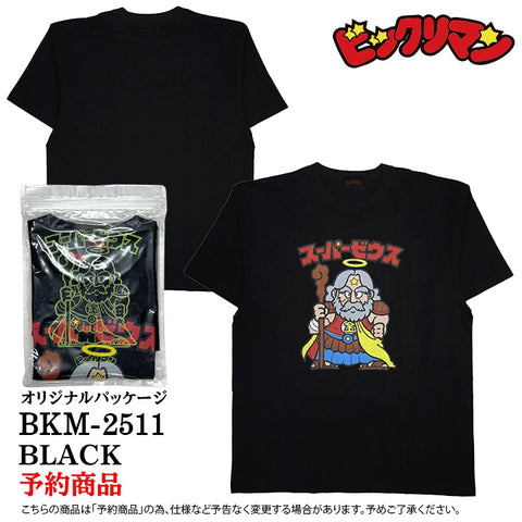 [予約]ビックリマン S/S TEE 半袖 Tシャツ スーパーゼウス bkm-2511