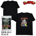 ビックリマン S/S TEE 半袖 Tシャツ スーパーゼウス bkm-2511