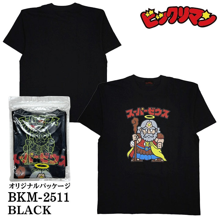 ビックリマン S/S TEE 半袖 Tシャツ スーパーゼウス bkm-2511