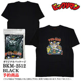 [予約]ビックリマン S/S TEE 半袖 Tシャツ ヤマト爆神 bkm-2512