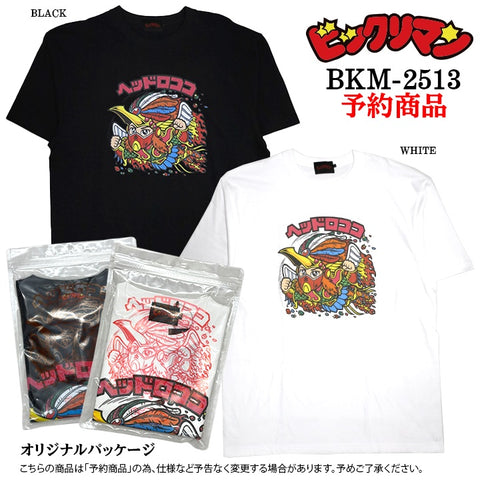 [予約]ビックリマン S/S TEE 半袖 Tシャツ ヘッドロココ bkm-2513