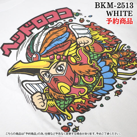 [予約]ビックリマン S/S TEE 半袖 Tシャツ ヘッドロココ bkm-2513