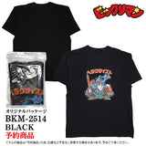 [予約]ビックリマン S/S TEE 半袖 Tシャツ ヘラクライスト bkm-2514