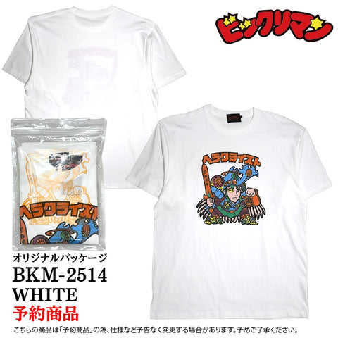 [予約]ビックリマン S/S TEE 半袖 Tシャツ ヘラクライスト bkm-2514