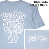 ビックリマン S/S TEE 半袖 Tシャツ 十字架天使 bkm-2515