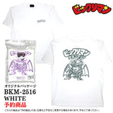 [予約]ビックリマン S/S TEE 半袖 Tシャツ サタンマリア bkm-2516