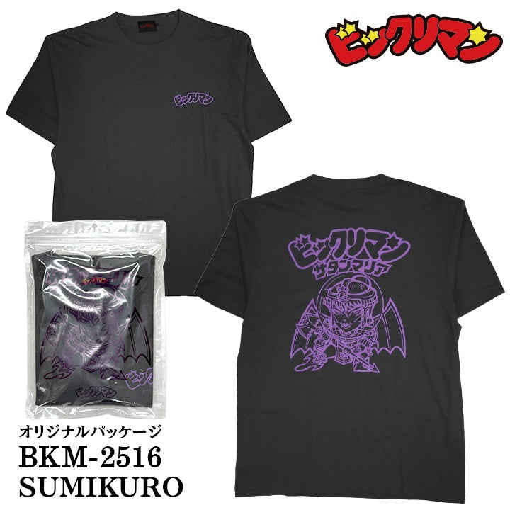 ビックリマン S/S TEE 半袖 Tシャツ サタンマリア bkm-2516