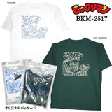 ビックリマン S/S TEE 半袖 Tシャツ パッケージ bkm-2517