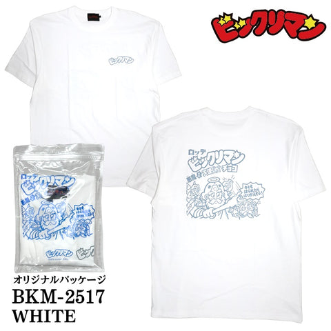 ビックリマン S/S TEE 半袖 Tシャツ パッケージ bkm-2517