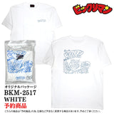 [予約]ビックリマン S/S TEE 半袖 Tシャツ パッケージ bkm-2517