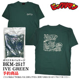 [予約]ビックリマン S/S TEE 半袖 Tシャツ パッケージ bkm-2517