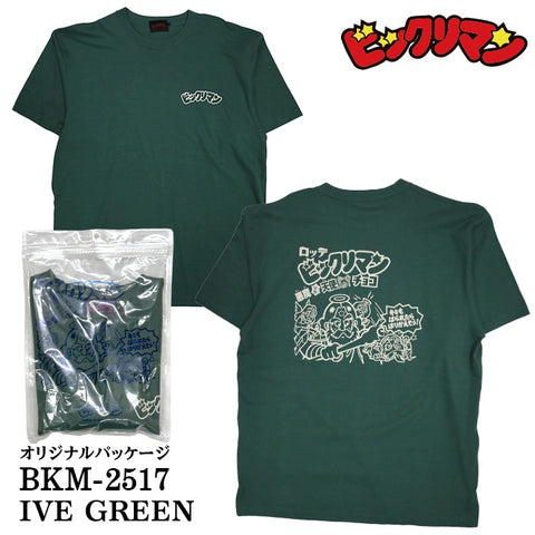 ビックリマン S/S TEE 半袖 Tシャツ パッケージ bkm-2517