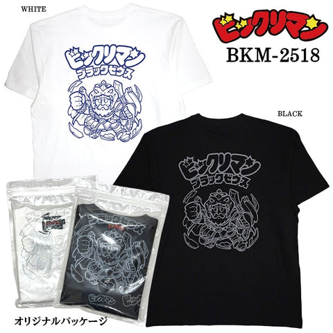 ビックリマン S/S TEE 半袖 Tシャツ ブラックゼウス bkm-2518