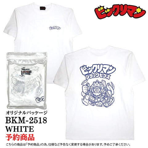 [予約]ビックリマン S/S TEE 半袖 Tシャツ ブラックゼウス bkm-2518