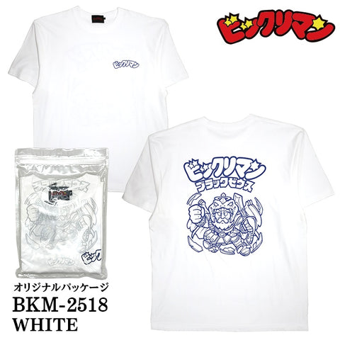 ビックリマン S/S TEE 半袖 Tシャツ ブラックゼウス bkm-2518