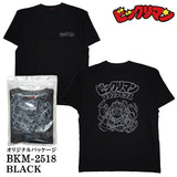 ビックリマン S/S TEE 半袖 Tシャツ ブラックゼウス bkm-2518