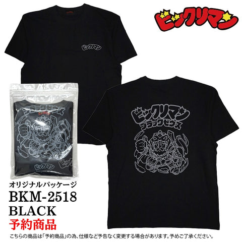 [予約]ビックリマン S/S TEE 半袖 Tシャツ ブラックゼウス bkm-2518