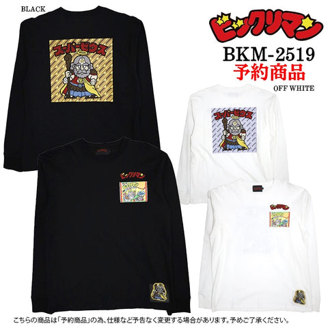 ビックリマン ロンTEE 長袖 Tシャツ パッケージ スーパーゼウス bkm-2519