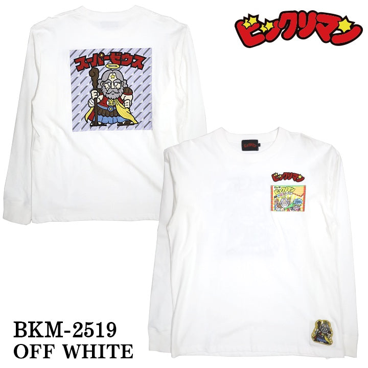 ビックリマン ロンTEE 長袖 Tシャツ パッケージ スーパーゼウス bkm-2519